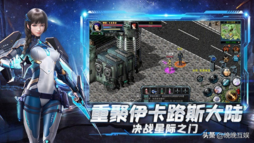 决战破晓快速升级策略_决战破晓最新消息在哪看_决战破晓职业选择攻略